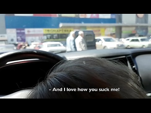 ❤️ Gepijpt op de parkeerplaats buiten de supermarkt ☑ Just porno at nl.wassell.ru